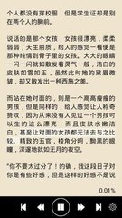 JS金沙手游官网